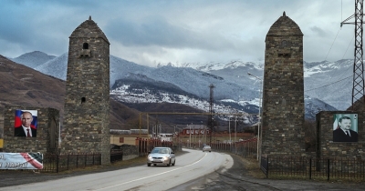 Road to Itum-Kali district, Chechnya